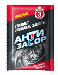 Средство для прочистки труб АНТИЗАСОР 70гр Мощный Черный