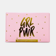 Салфетки матирующие для лица Beauty Fox GRL PWR 50шт 4524694