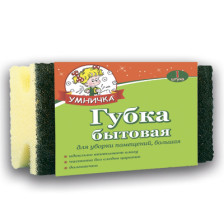 Губка для уборки помещений "Умничка" большая