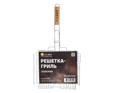 Решетка-гриль глубокая 31х24х5см 1-2 SALE антипригарная 795373