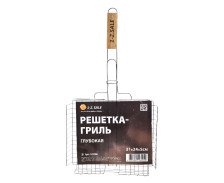 Решетка-гриль глубокая 31х24х5см 1-2 SALE антипригарная 795373