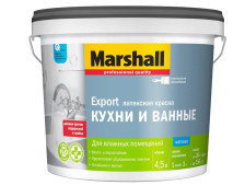 Краска Export для кухни и ванной (4,5л) Marshall