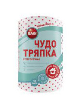 Тряпка многоразовая БАГИ СУПЕР ПРОЧНАЯ 20x20см 33л/рул