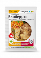 Шашка дымовая Бомбер 5г