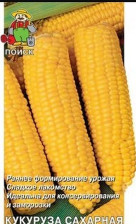 Семена Кукуруза сахарная Лакомка Белогорья 10гр (Поиск)