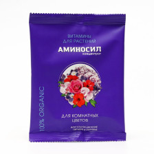 Удобрение Аминосил для комнатных цветов 5 мл