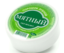 Зубной порошок МЯТНЫЙ 140гр