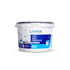 Краска для потолков белоснежная матовая (3кг) Лакра