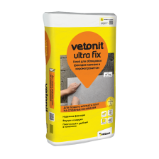 Клей плиточный ultra fix (25кг) Vetonit