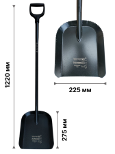 Лопата совковая ARRIVA классическая 16118