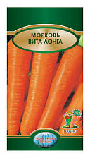 Семена Морковь Вита Лонга (ЛМС) (Поиск)