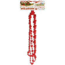 Бусы 150 см доллары 1,2 см красные 201-0436