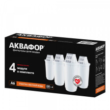 Картридж "Аквафор А6" (4шт)