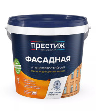 Краска фасадная белая матовая (1,4л) Престиж