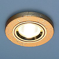 Светильник галогенный MR16 2050/2 GD золото