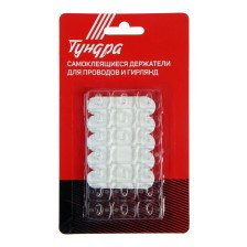 Держатель самоклеящийся для гирлянд и проводов 14х18 (20шт) многоразовый 6851786