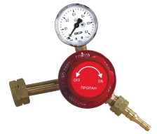 Редуктор KRASS пропановый БПО-5 КР