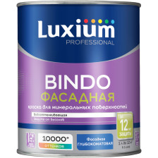 Краска Bindo фасадная для минеральных поверхностей BW (1л) Dulux / Luxium