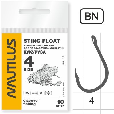 Крючки NAUTILUS STING КУКУРУЗА S-1132BN №4