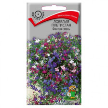 Семена Лобелия плетистая Фонтан смесь (Поиск)