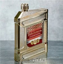Фляжка 240 мл Победитель 3739923