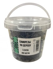 Саморезы 3,5х55 для крепления ГКЛ к дереву 400 шт/уп ведро