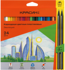 Карандаши цветные 24 цв + 2 ч/г HB Красин Эволюция пластиковые