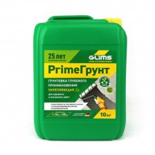 Грунтовка PrimeГрунт (10кг) GLIMS