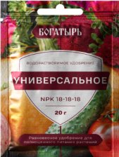 Удобрение Богатырь для универсальное 20г
