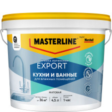 Краска Export для кухни и ванной (4,5л) Marshall / MASTERLINE