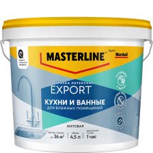 Краска Export для кухни и ванной (4,5л) Marshall / MASTERLINE