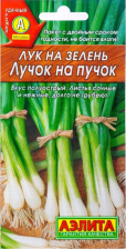 Семена Лук на зелень Лучок на Пучок 0,5г (Аэлита)