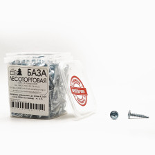 Саморезы для крепления металла до 2,0мм 4,2х25 со сверлом 250шт контейнер