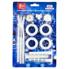Комплект для подключения радиатора 3/4" в блистере с 3 кронштейнами STI