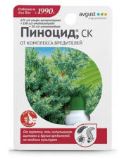 Средство Пиноцид 10мл