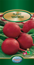 Семена Редис Чемпион (ЛМС) (Поиск)