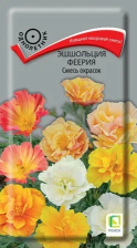 Семена Эшшольция Феерия Смесь окрасок 0,1г (Поиск)