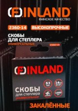 Скобы для степлера 14мм высокопрочные 53 тип 1000шт FINLAND 2360-14