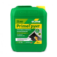 Грунтовка PrimeГрунт (5кг) GLIMS
