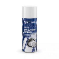 Эмаль аэрозольная для бытовой техники белая (425мл) Престиж