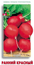 Семена Редис Ранний красный (Поиск)
