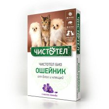 Ошейник для кошек и собак БИО Чистотел против блох и клещей с лавандой 40 см