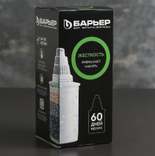 Картридж "Барьер-6"