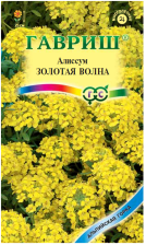 Семена Алиссум Золотая волна скальный серия Альпийская горка 0,1г (Гавриш)
