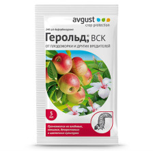 Средство Герольд 5мл