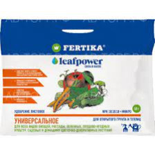 Удобрение Leaf Power универсал 50гр Фертика
