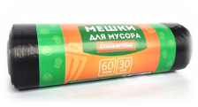 Мешки для мусора 60л 30шт СТАНДАРТНЫЕ Домашний сундук ДС-147