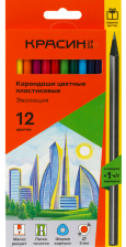 Карандаши цветные 12 цв + 1 ч/гр НВ Красин Эволюция пластиковые