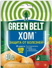 Средство Хом 40г