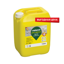 Грунтовка глубокого проникновения prim optimus (10л) Vetonit